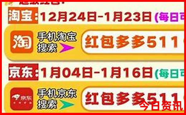 福州周边一日游必去景点