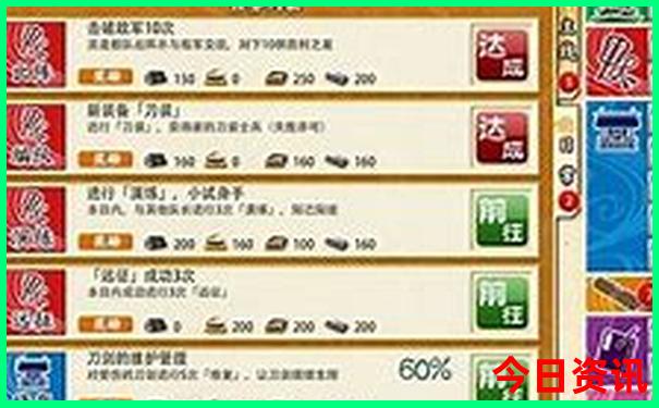 东北适合旅游的地方